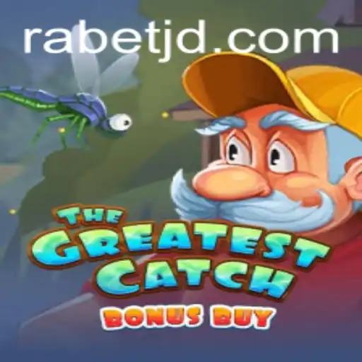The Ultimate Guide to TheGreatestCatchBonusBuy
