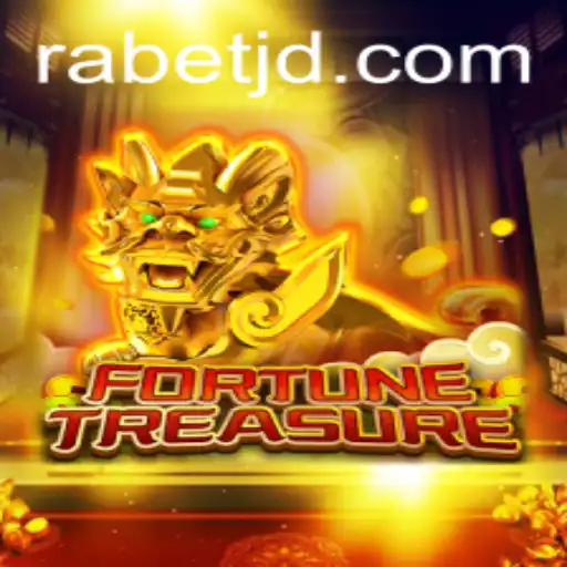 Exploring FortuneTreasure: The Latest Gaming Sensation